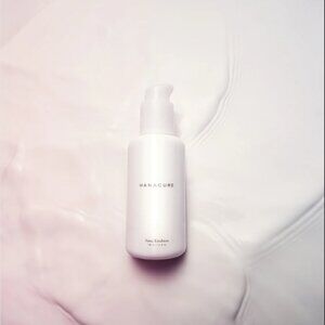 NIB Hanacure Nano Emulsion Moisturizer Full Size 40mL Retail Price $59.00